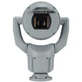 Bosch Kamera za nadzor MIC IP Starlight 7100i PTZ 2MP HDR 30x, (5000558743) Cene