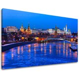  Slike na platnu gradovi (moderne slike na platnu) | ePonuda.com