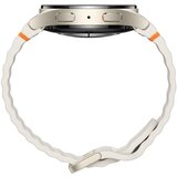 Samsung Galaxy Watch7 40mm LTE Krem | shoptok.hr