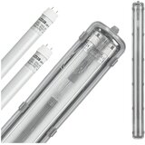  Brilagi - LED Tech. fluorescentna svetiljka OPTIMA T8 2xG13/18W/230V 6500K IP65 128 cm | Eponuda.com