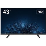  DS-D5043F3-1V0S | Eponuda.com