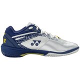 Yonex Modne superge Power Cushion 65 Z4 VA Srebrna Cene