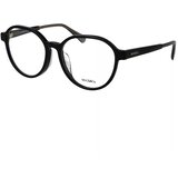 Max & Co Naočare MO 5154-D 001 Cene