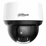 Dahua IP kamera SD4A216DB-HNY cene