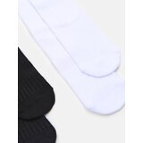 Sinsay Komplet od 2 para čarapa | shoptok.hr