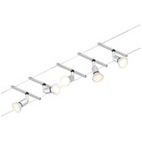 PAULMANN 94442 - KOMPLET 5xGU5,3/10W kompletan sajlni sistem SALT 230V matni hrom | Eponuda.com