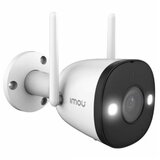 Imou Bullet 2, 1080, 1/2.8&quot; 4M CMOS, ICR, H.264 cijene