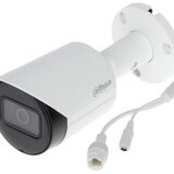 Dahua 4MP WDR IR Bullet Network Camera, 2,8mm | Eponuda.ba