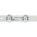 Eastern Star ES-1017, LG 50UK6470 LED TRAKE Slike