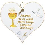 Poklon Dobra Ideja Drveno srce - Uspomena na Sv Krizmu/ Potvrdu | shoptok.hr