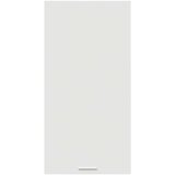 Viseći ormarić Riga Bijelo 50 x 31 x 100 cm Konstruirano drvo | shoptok.hr