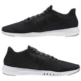 Reebok Flexagon Crna | shoptok.hr