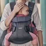 Baby Bjorn nosiljka One Air Mesh 3D anthracite 098013 | shoptok.hr