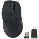  Miš SPEEDLINK AXON Silent & Antibacterial... | Eponuda.ba