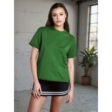 Sinsay Majica kratkih rukava Basic | shoptok.hr