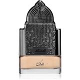 Nusuk Al Mukhtalif parfemski ekstrakt za žene 100 ml | shoptok.hr