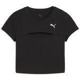 Puma 63116401 sarena Cijene