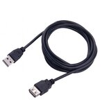 S Box kabel usb a -> usb a m/f 5 m Cijene