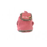  Školska torba 18-5545 | ePonuda.com