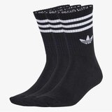 Adidas 3s crew s 3p | ePonuda.com
