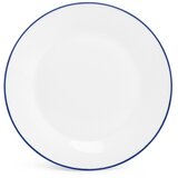 BonBistro Bel desertni porcelanast krožnik ø 20 cm Basic White – Cene