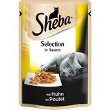 Sheba cat Kesica Piletina 85g (novo) Cene