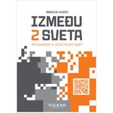 Vulkan Izdavaštvo Branislav Vujović - Između dva sveta Cene