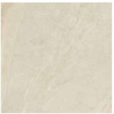I. TILES Pločice 60x60cm St. Moritz Beige 9,5mm Italija | Eponuda.ba