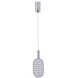  LED luster na sajli PERFORATO LED/6,3W/230V 3000K sjajni hrom prečnika 13 cm | Eponuda.com
