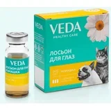 Losion za oči - Kamilica 3x10ml