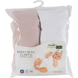 Bubaba by FreeON plahta za kolijevku/košaru 2/1 pink/white | shoptok.hr