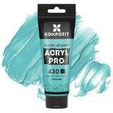  Akrilna boja ACRYL PRO ART Composite 75 ml | različite nijanse | shoptok.hr