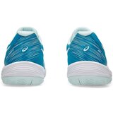 Asics Gel-game 9 sarena | shoptok.hr