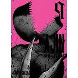 Penguin Random House Gamon Sakurai - Ajin: Demi-human, Vol. 9 | Eponuda.com