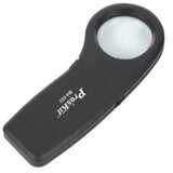 Sma ručna lupa povećalo sa UV LED osvjetljenjem MA-022 Cijene