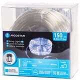 Aigostar LED spoljni božićni niz 150xLED/8 funkcija 3xAA 15,3m IP44 hladna bela | Eponuda.com