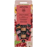 Apivita Express Beauty Vitality rutina, 4+1 PROMO | ePonuda.com