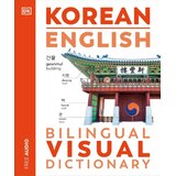 The Book Service Limited D.K. Publishing - Korean English Bilingual Visual Dictionary Cene