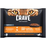 CRAVE Cat vrečke multi pakiranje 48 x 85 g - Miks: Pašteta s piščancem & puranom in z jagnjetino & govedino | shoptok.hr