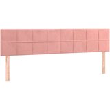  Uzglavlje ružičasto 200x5x78/88 cm baršunasto | shoptok.hr