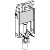 Geberit podometni splakovalnik za WC školjko Kombifix Basic (110.100.00.1) | Shoptok.si