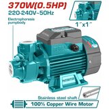 Total Pumpa za vodu, 370W, 35L/min | ePonuda.com