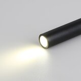  Brilagi - LED zidna reflektorska svetiljka MAYA LED/3W/230V 4000K crna | Eponuda.com