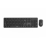 Gembird KBS-WMS-01 Silent key Pro Business wireless desktop set, black, US layout | shoptok.hr