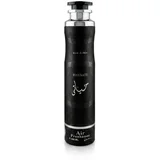 Hayaati dišava za dom in difuzor 300 ml unisex