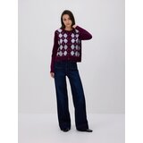 Reserved Vuneni kardigan - šaren | shoptok.hr