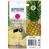 Epson Tinta 604 (C13T10G34010) (ljubičasta), original | shoptok.hr