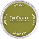 Artmie PanPastel Artist Pastelne boje | Razne nijanse | shoptok.hr