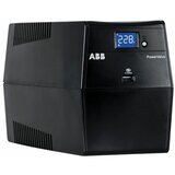 ABB PowerValue 11LI Up 1500VA 900W UPS Cene