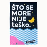 El Shapo Peškir Što se more nije teško Noć | Eponuda.com